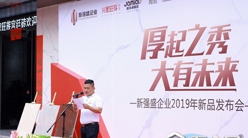 陶博會新品哪家強(qiáng)？來興家旺族看看呀？