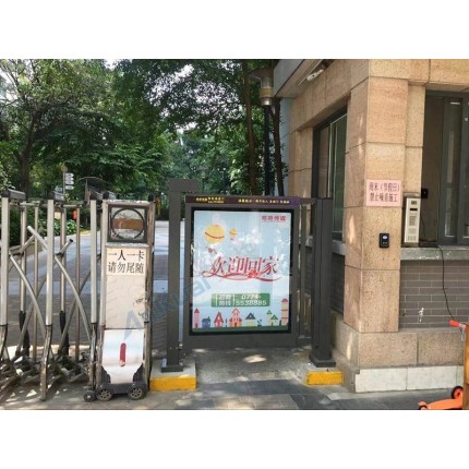 漯河廠家供應(yīng)廣告道閘廣告門(mén)設(shè)備