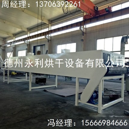 新品上架  小型玻璃容器干燥機(jī) 清洗后玻璃杯干燥設(shè)備