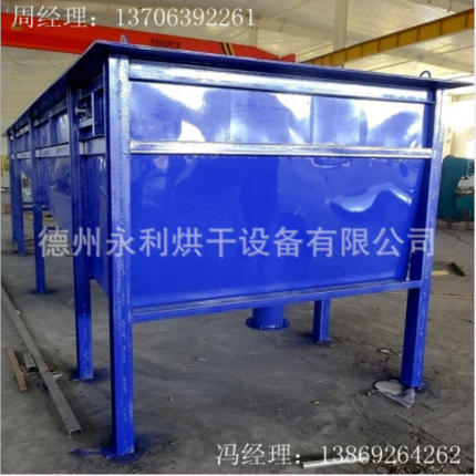 新品上市 鏈板式廚房垃圾輸送機 大型輸送設(shè)備