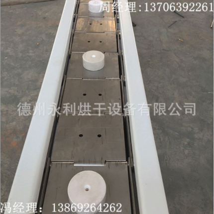 新品上市 異型輸送設(shè)備 鏈板式輸送設(shè)備