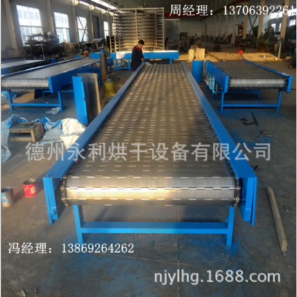 新品上市 小型鏈板輸送設備 帶式輸送機