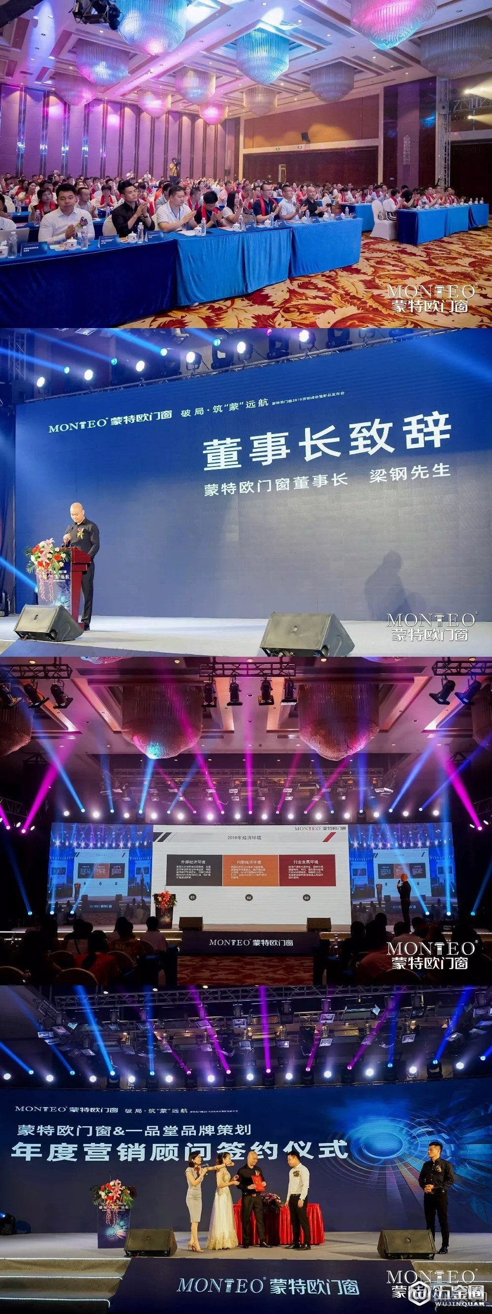 中國建材網(wǎng)