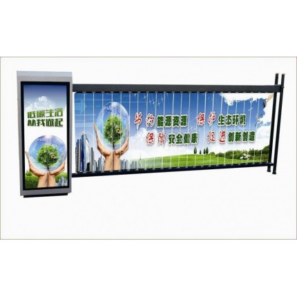 廣告道閘廠家 安陽(yáng)廣告道閘
