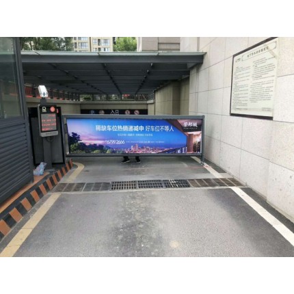 鄭州小區(qū) 超市 停車場(chǎng)智能廣告道閘