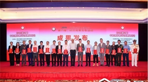 環(huán)保創(chuàng)新賦能品牌，兔寶寶強(qiáng)勢(shì)入選“2019中國(guó)品牌