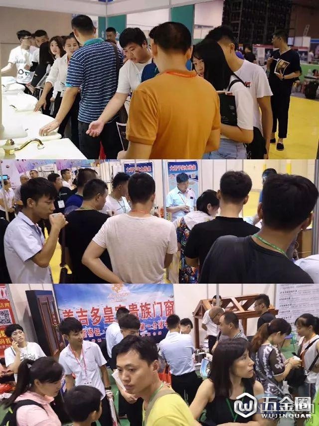 中國建材網