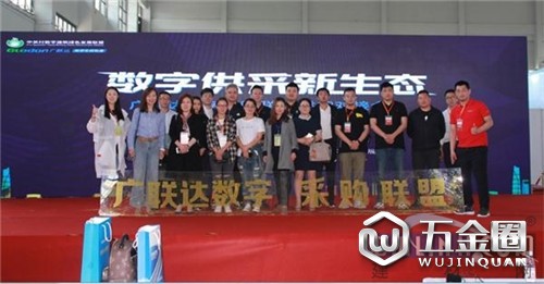 中國建材網(wǎng)