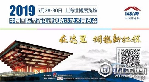 中國建材網(wǎng)