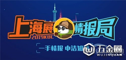 中國建材網(wǎng)
