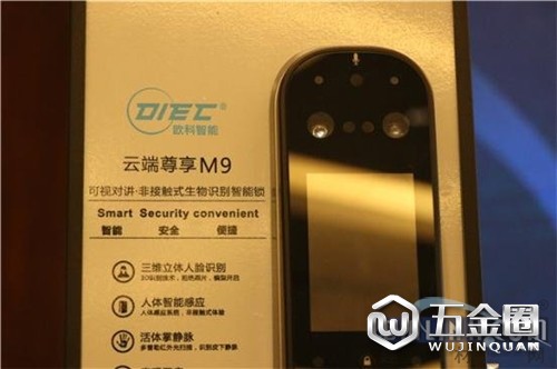 中國建材網