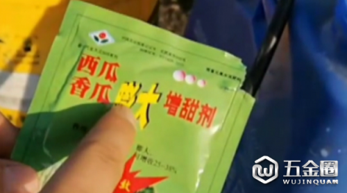 記者調(diào)查|“嘎嘎甜”的香瓜噴了增甜劑？真相是……