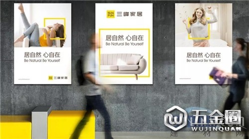 中國建材網(wǎng)