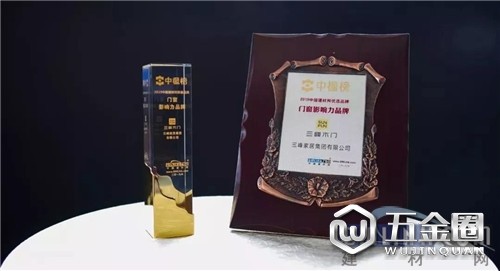 中國建材網(wǎng)