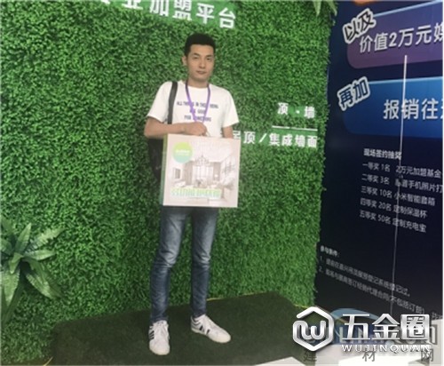 中國建材網