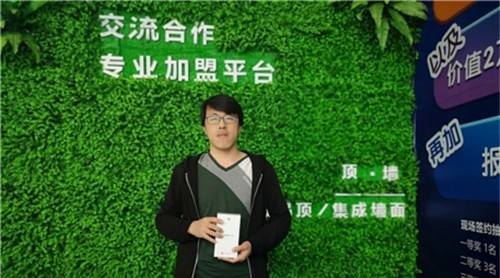2部華為P30花落誰(shuí)家，馬上為你揭曉！