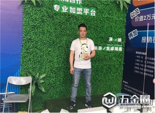 中國建材網