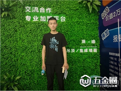 中國建材網(wǎng)