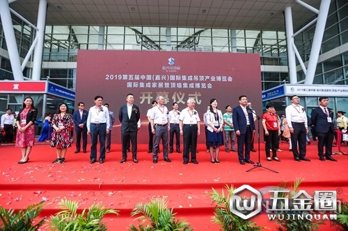 中國建材網(wǎng)