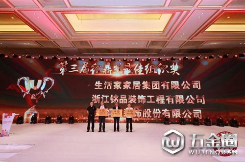 中國(guó)建材網(wǎng)