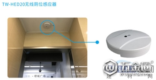 中國(guó)建材網(wǎng)