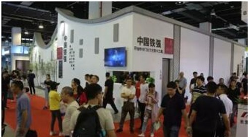 三天發(fā)生交易額33.5億元！第十屆中國（永康）國際門博會圓滿閉幕