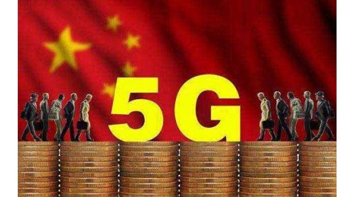 5G時(shí)代已經(jīng)到來(lái)，智能門(mén)鎖行業(yè)將開(kāi)啟智能化發(fā)展第一步