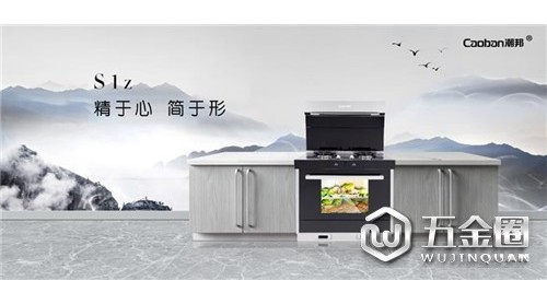 勢(shì)不可擋！618 潮邦S1z火熱發(fā)售中！速搶！
