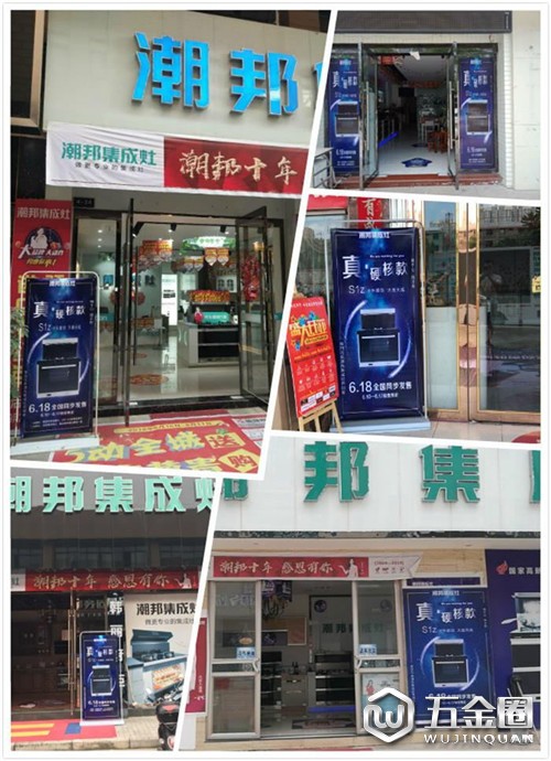 中國建材網(wǎng)
