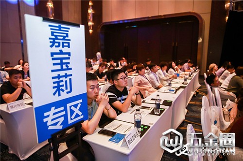 中國建材網(wǎng)