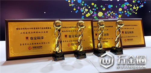 中國建材網(wǎng)