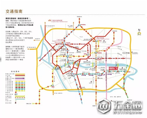 中國建材網