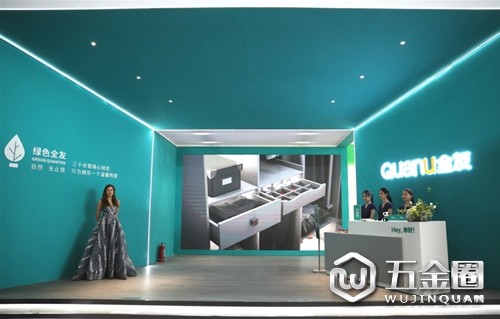 中國建材網(wǎng)