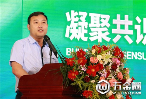 中國建材網