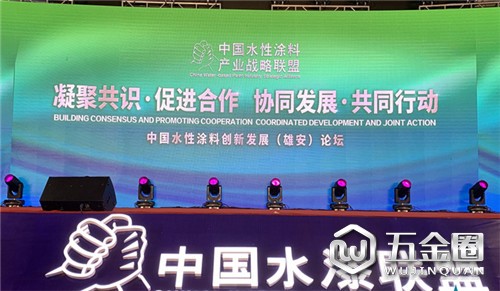 中國建材網