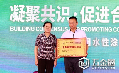 中國建材網