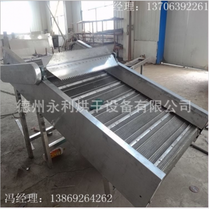 新品上市 提升板式均料上料機(jī) 不銹鋼網(wǎng)帶式輸送機(jī)