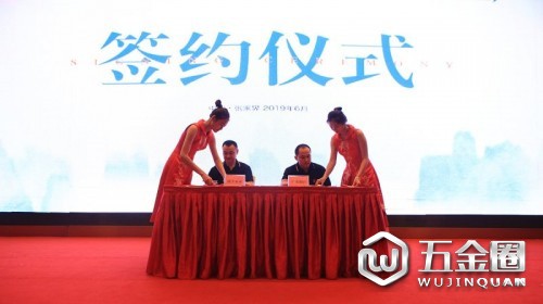 中國建材網(wǎng)
