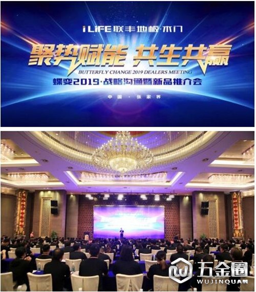 中國建材網(wǎng)
