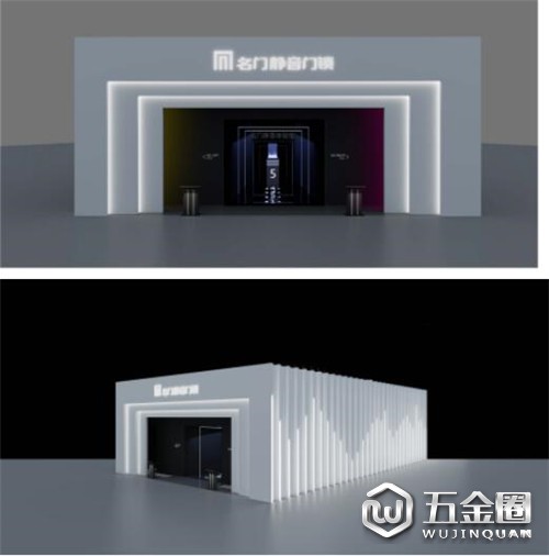 中國建材網