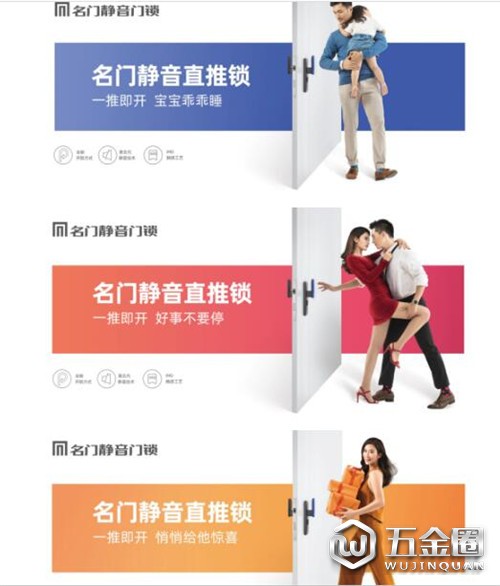 中國建材網