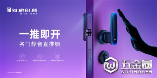 中國建材網