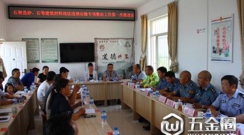 石林縣砂、石等建筑材料違法運輸專項整治工作持續(xù)推進(jìn)中