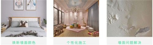 中國建材網(wǎng)