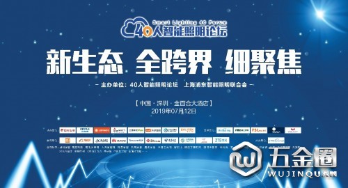 中國建材網(wǎng)