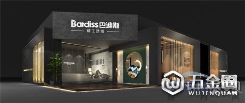 中國建材網(wǎng)