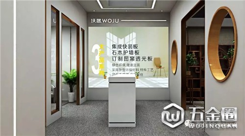 中國(guó)建材網(wǎng)