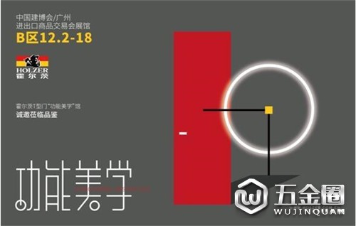中國(guó)建材網(wǎng)