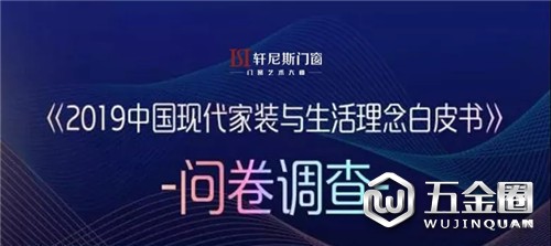 中國(guó)建材網(wǎng)