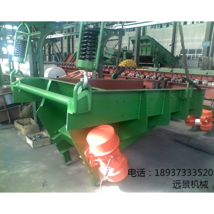 電機(jī)振動(dòng)給煤機(jī)廠家售后完善